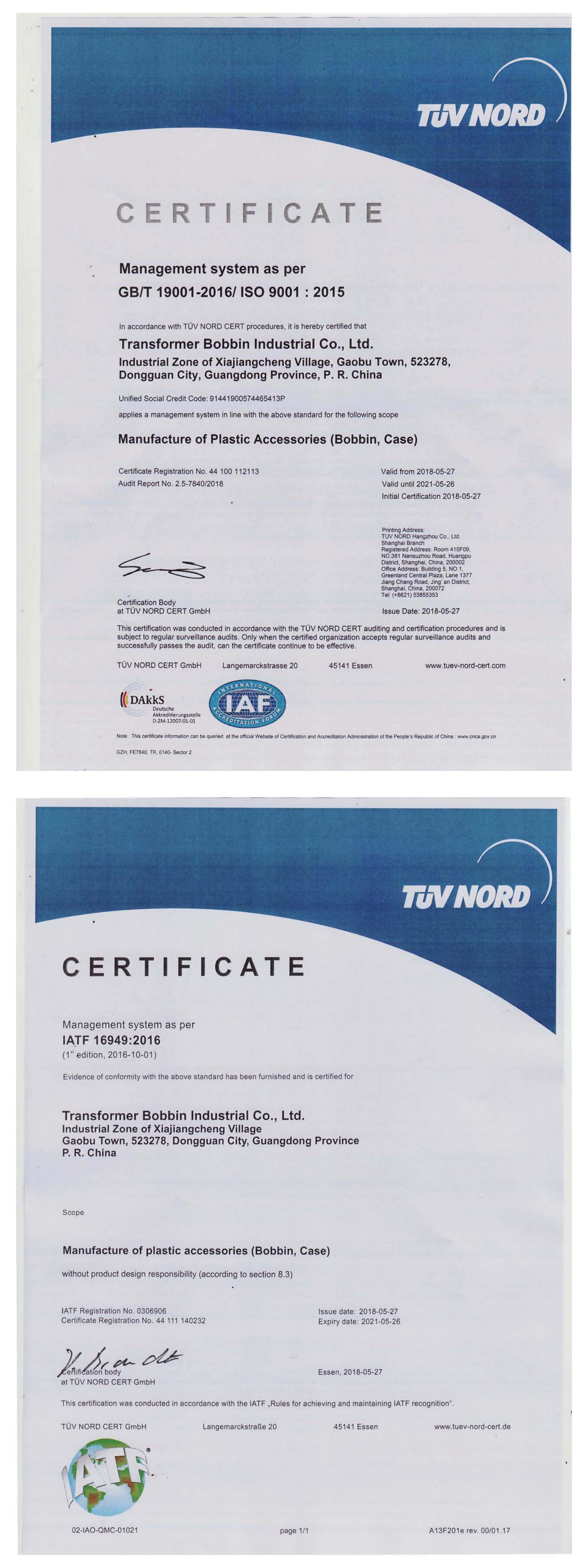 TBI-ISO-TS16949-2009-certification-ISO9001